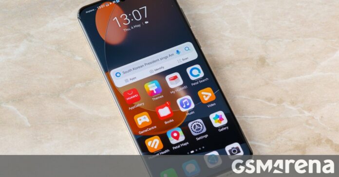 Huawei P70 announcement reportedly delayed